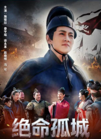 国产福利久久青青草原下载